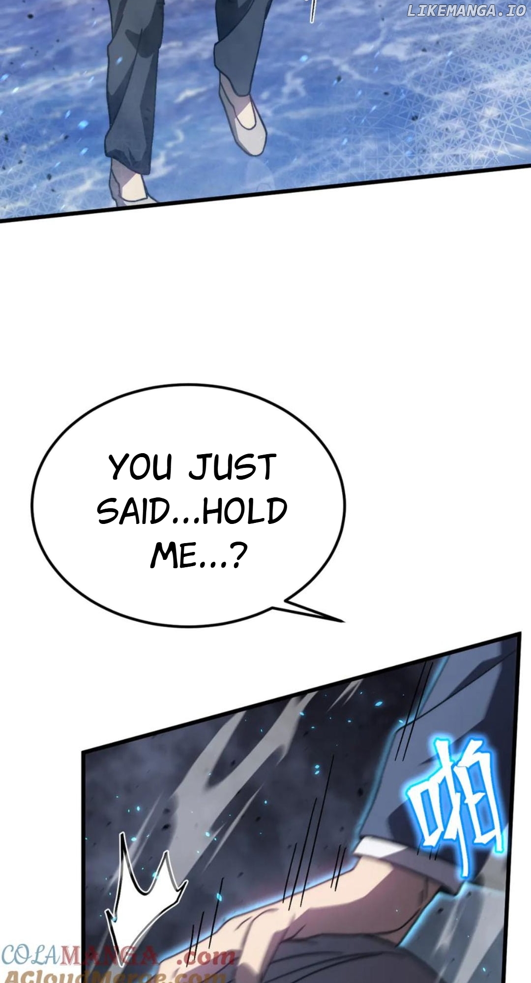 Log into the Future Chapter 199 - page 85